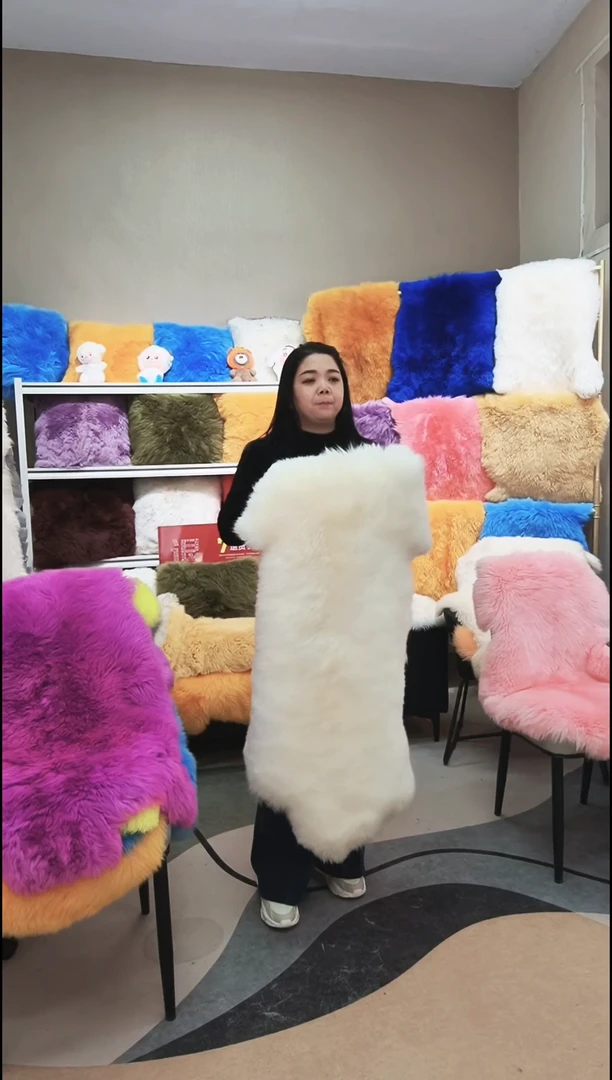 羊皮毛一体邢风沐绒纯羊毛皮沙发垫（50cm*100cm）自然白色