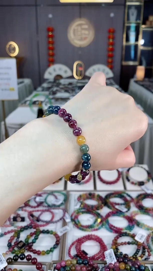 未镶嵌老矿碧玺彩虹单圈手串7mm+碧玺hon多样性发货一条