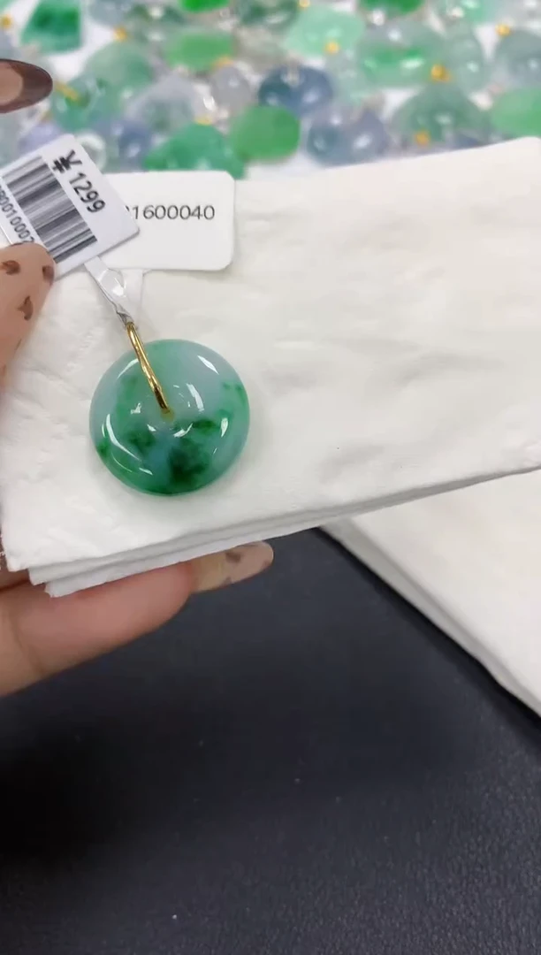 颈饰18K金镶嵌翡翠a货假一赔三支持复检百元上9元证书费自理
