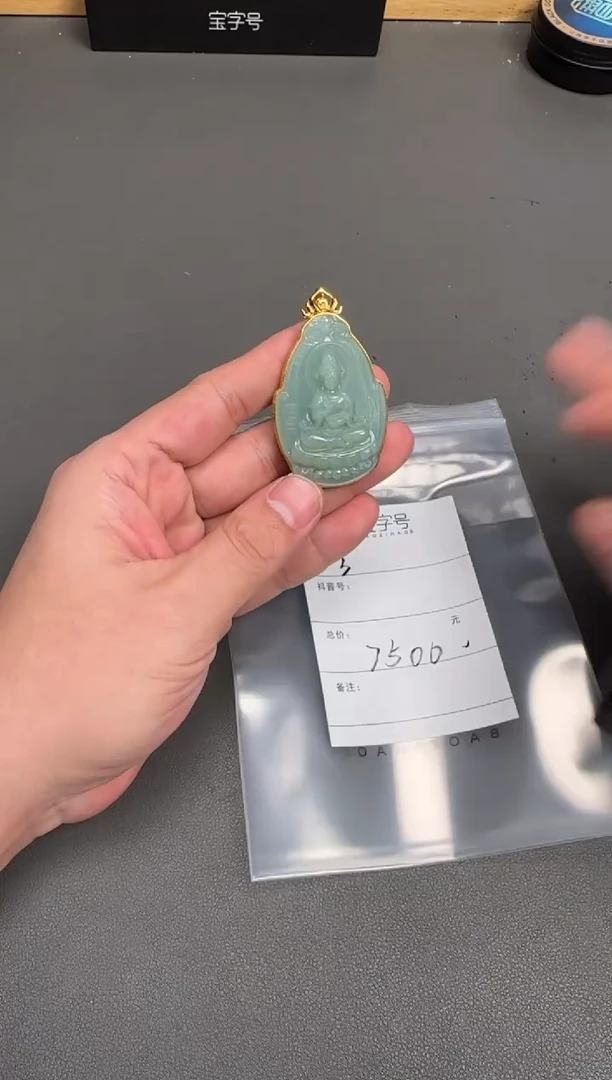 18K金镶嵌和田玉珠宝奇石小****?015701570157