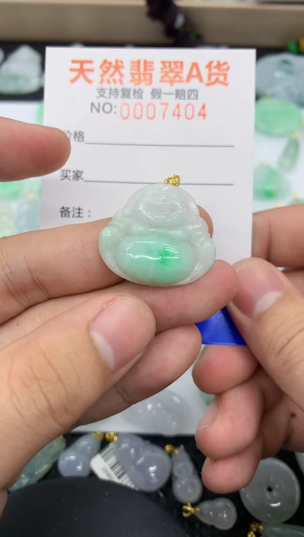 【闪购商品】翡翠颈饰18K金镶嵌11111111111