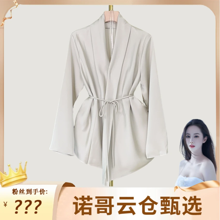 【诺哥专属】2025新款女轻奢时尚休闲气质百搭收腰减龄白色小衫2825