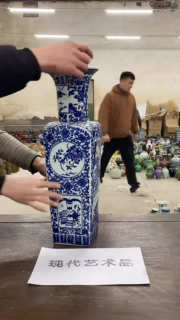 E440景德镇高端瓷器