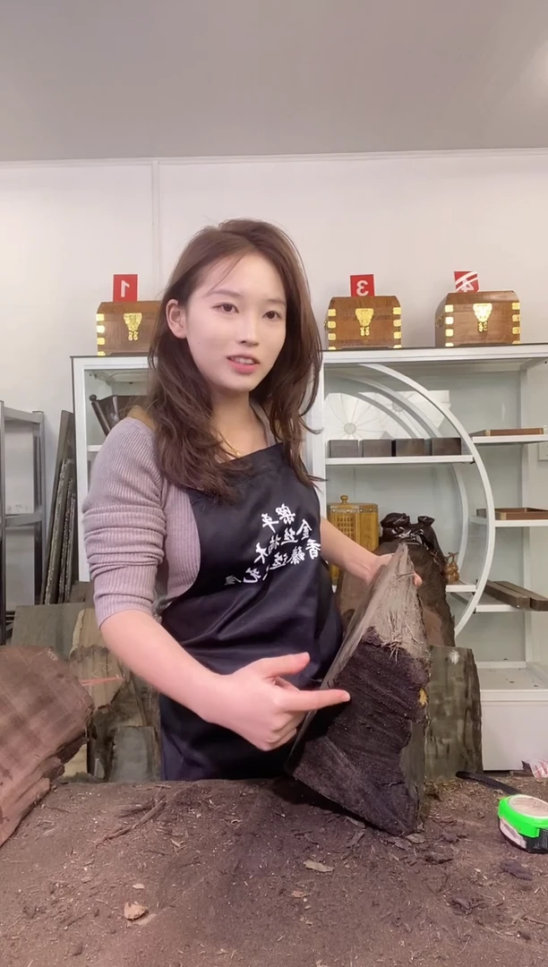 疏*金丝楠木原料木材