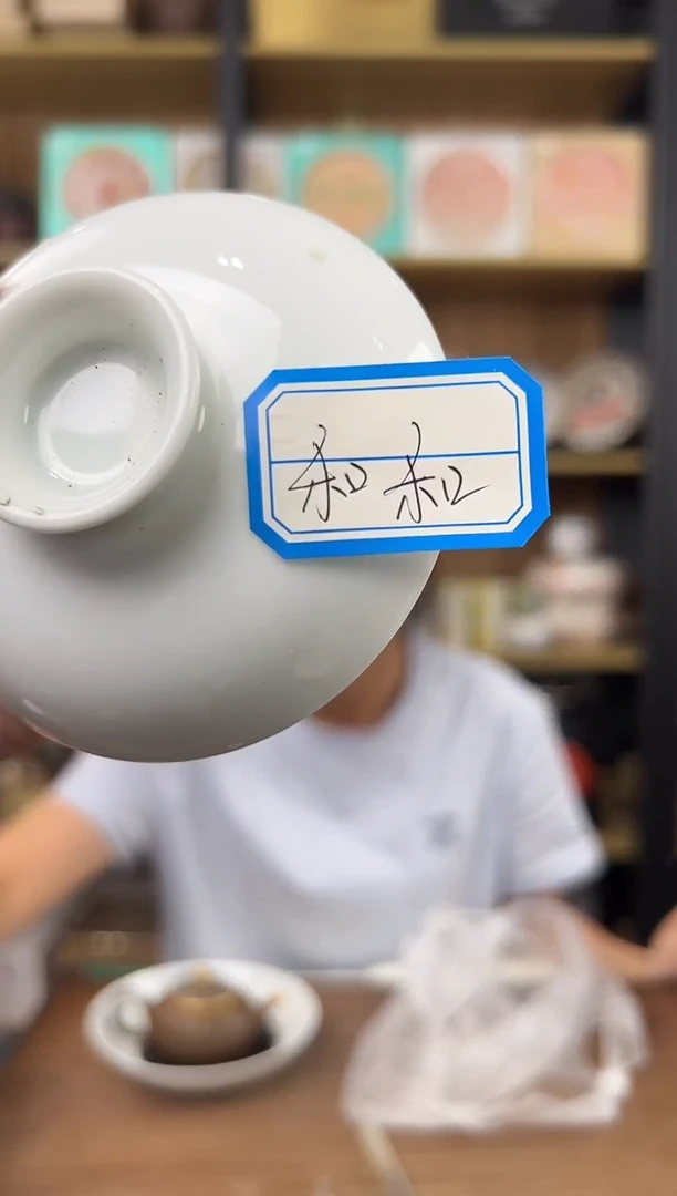 茶壶紫砂和*观器好物分享#25