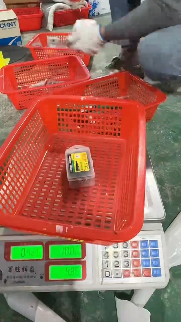 看清下单不退不换278