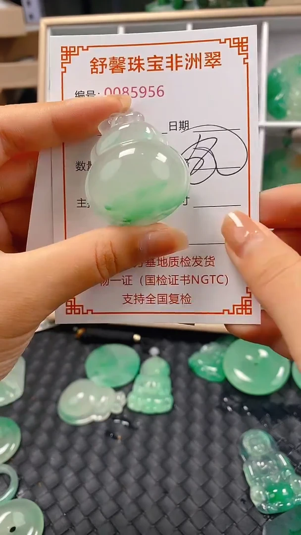石英岩玉未镶嵌颈饰5956