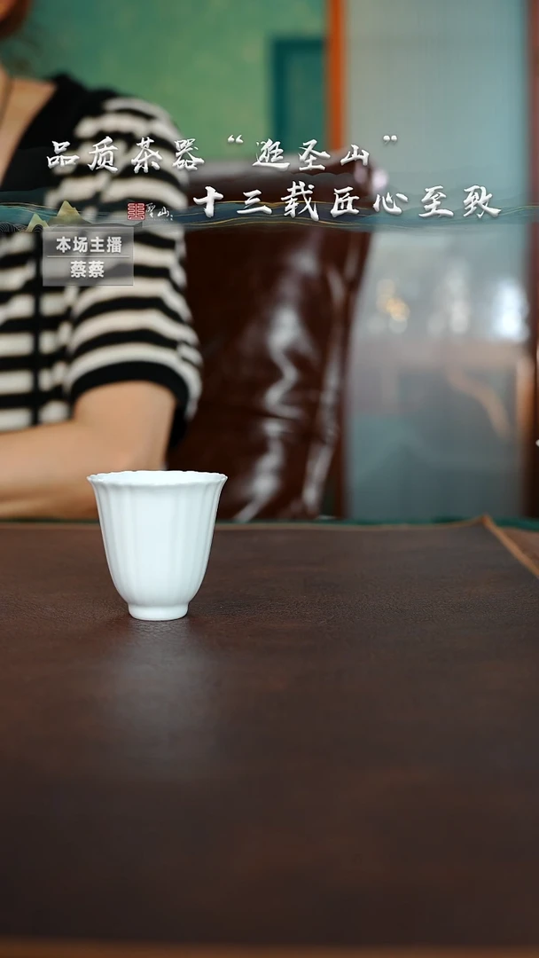 ?****?杯子杯子杯子杯子