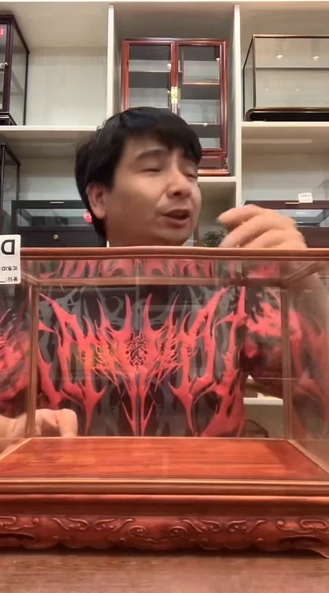 红酸枝木类阝****力玻璃罩大号673