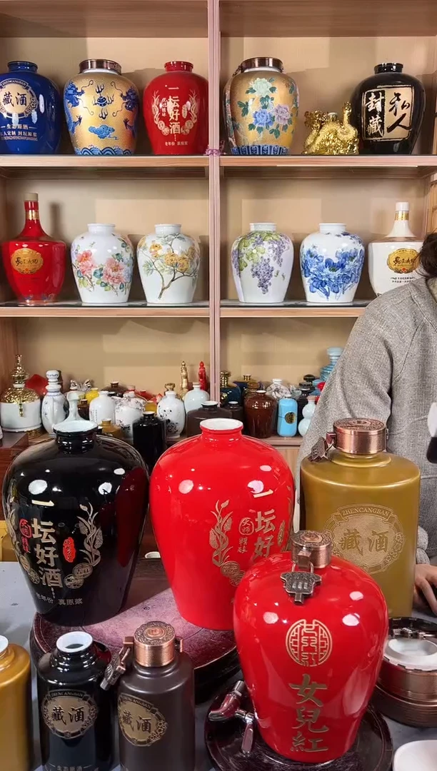 一坛好酒10斤黑色+红色高分子盖2个