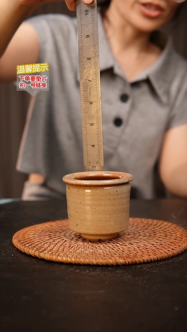 瓷片内口径约5.5 外高约7