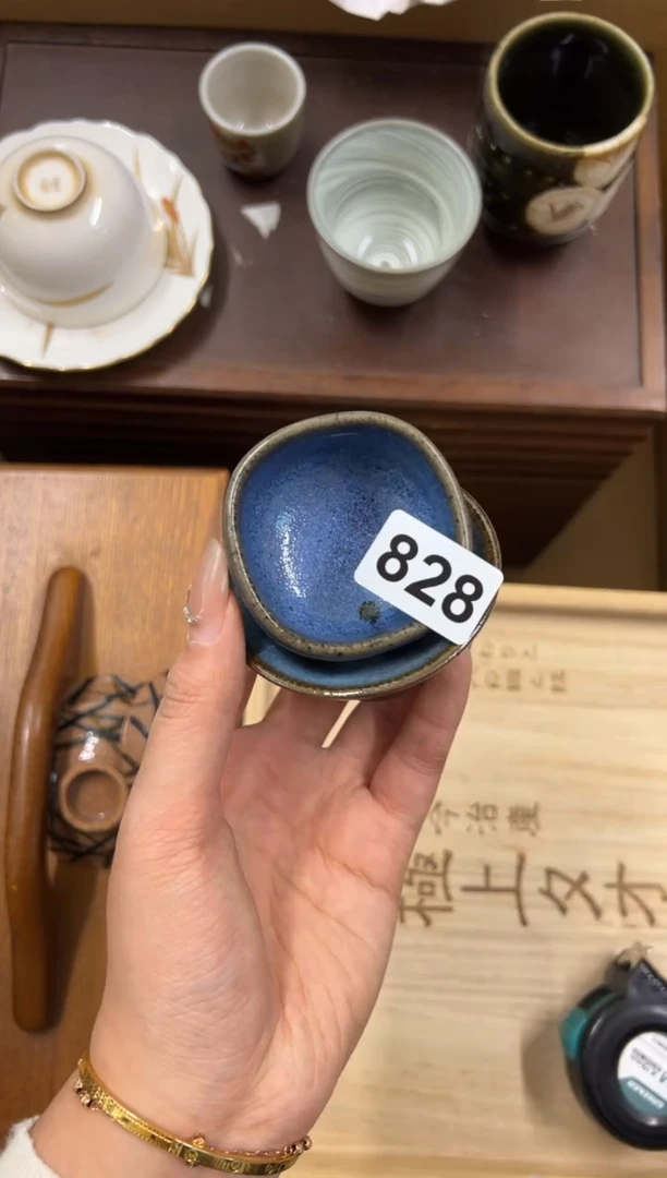 【闪购商品】额828中古商品谨慎参拍