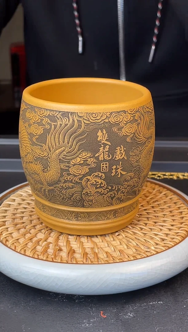 双龙戏珠   黄金朱泥  主人杯