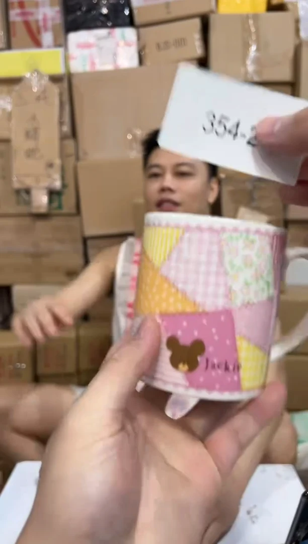 瓷片354-2孤品默认微瑕不退不换