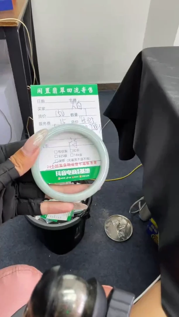 翡翠手镯未镶嵌大****l手镯