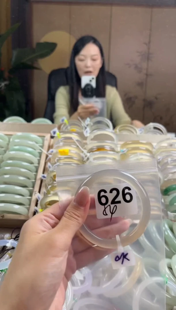 手镯玛瑙/玉髓未镶嵌626