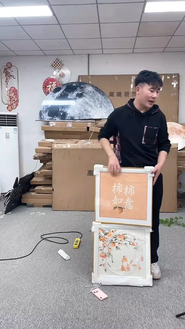 竖款高货清仓 微瑕 介意勿拍  50*50