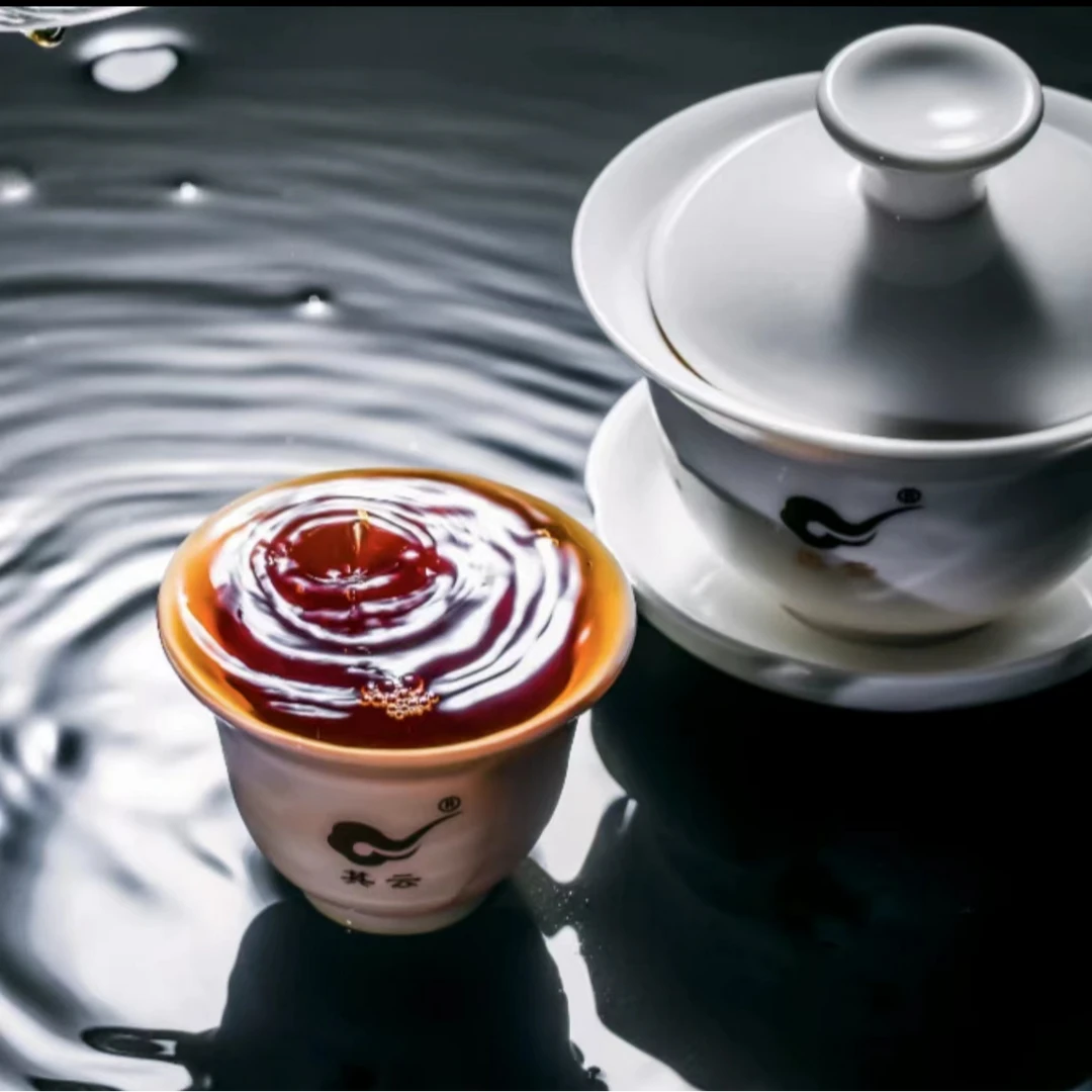 其云正岩倒水坑老枞/纯种大红袍/1泡