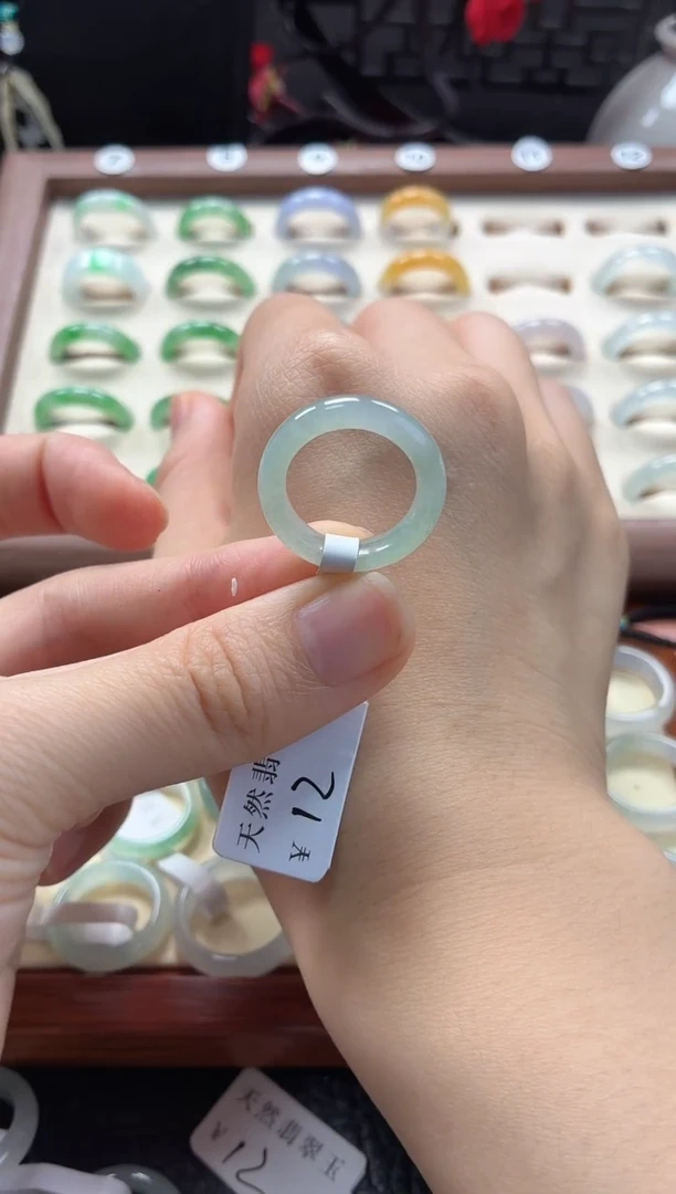 未镶嵌定制翡翠圈口12号  48小时鉴赏期