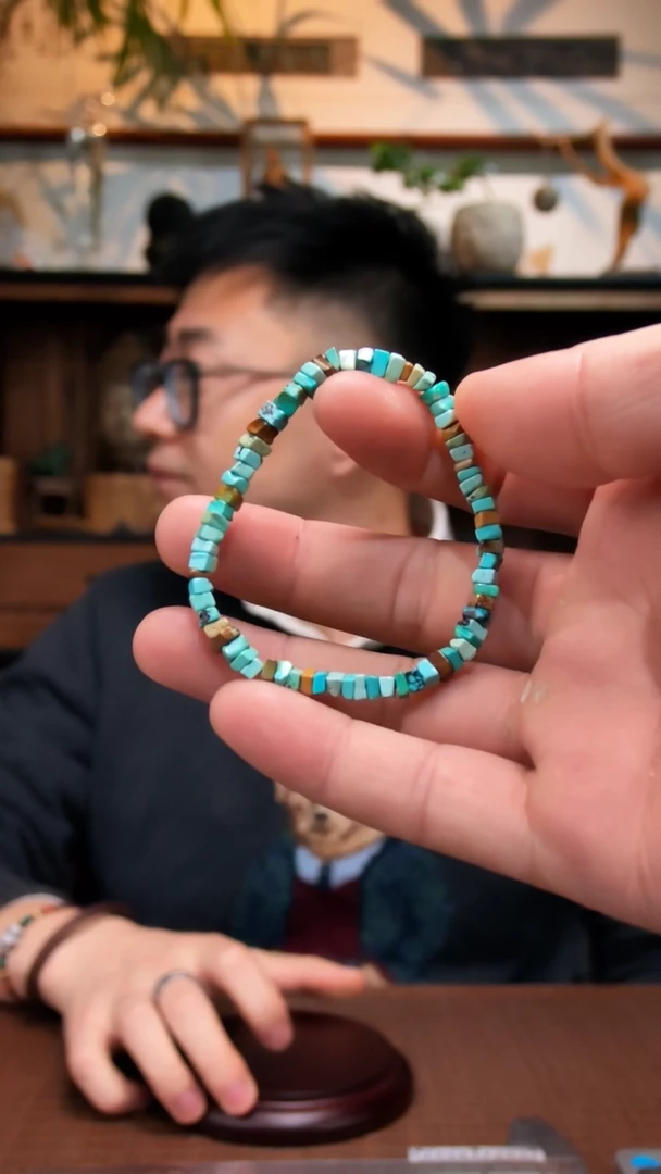 未镶嵌手串定制绿松石绿松石手串SH（竞）