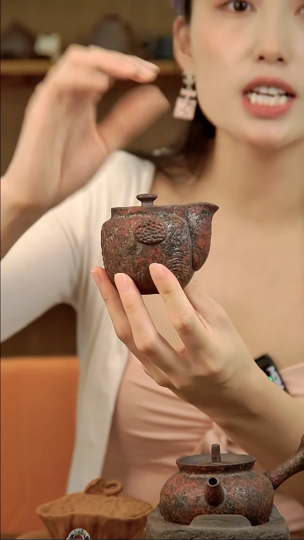 言野手作 岩矿元宝宝瓶