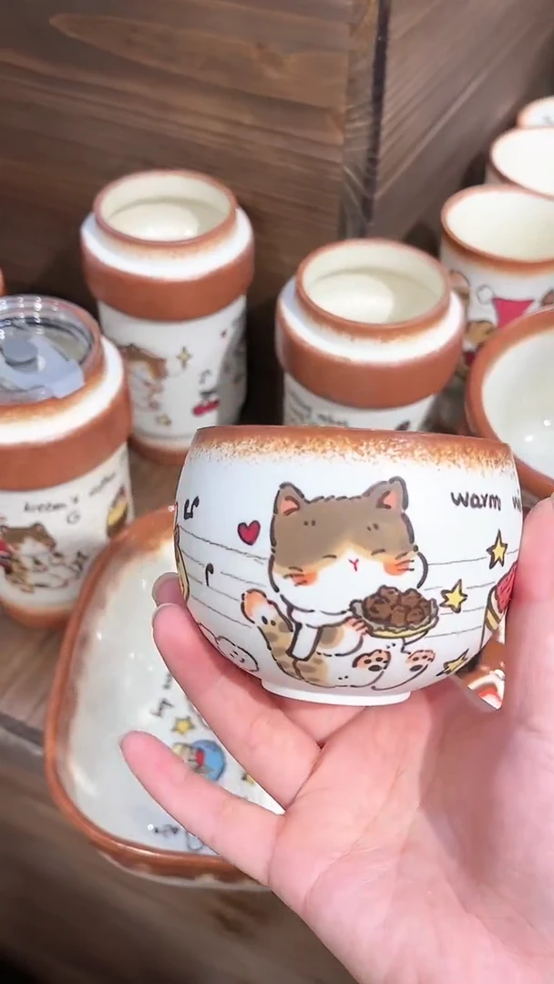 摆件瓷小****机095一兜老师新店开业