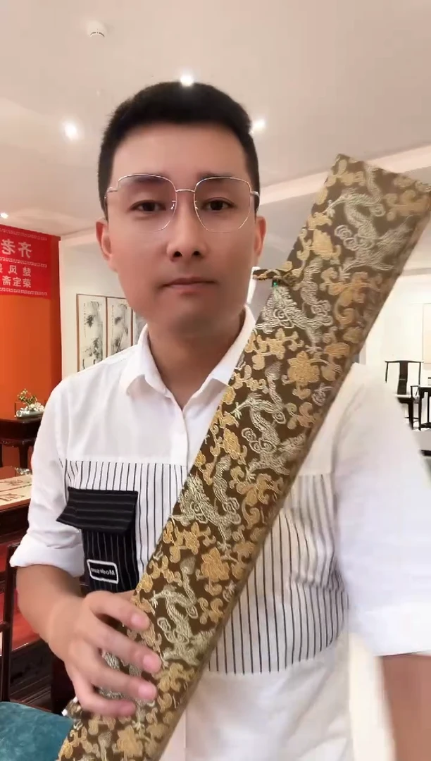 国画易志平 梅兰竹菊四条屏T016