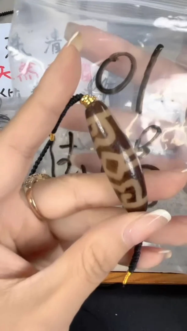 玛瑙/玉髓（覆膜）颈饰未镶嵌01法帽