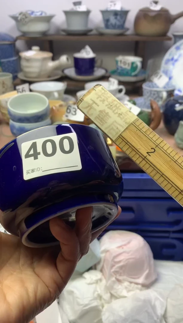 【闪购商品】瓷片明雅阁工艺品店