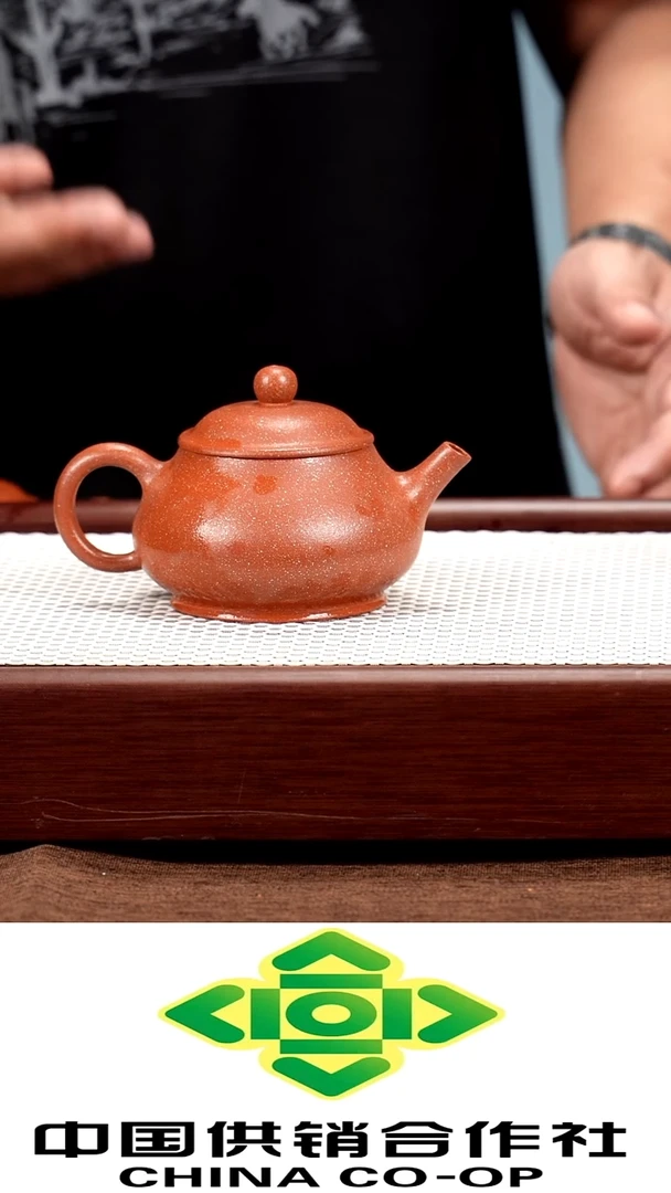 紫砂原矿手工制作