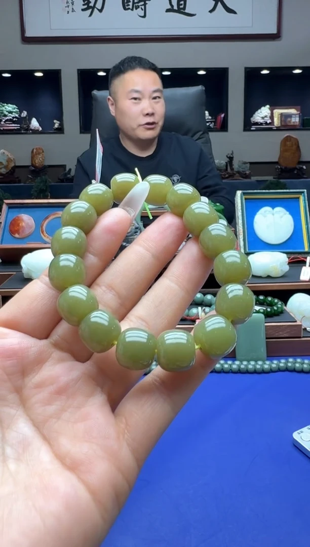 【闪购商品】和田玉手串未镶嵌szq13