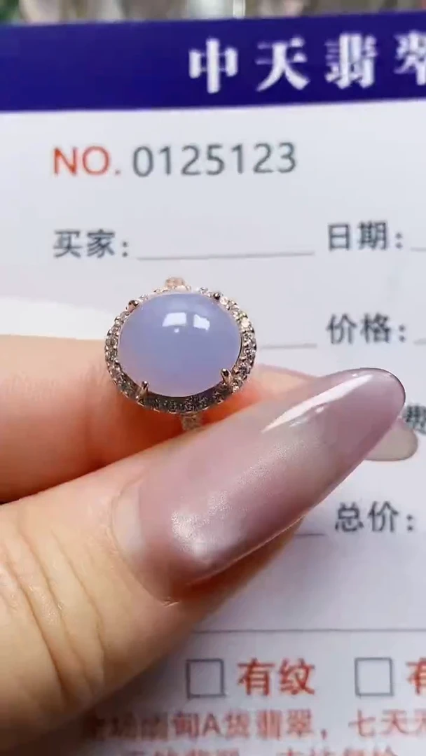 银S925镶嵌戒指翡翠5123