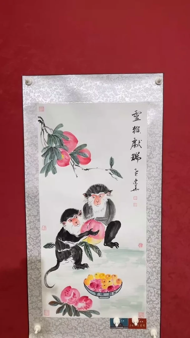 国画老师创作作品    26