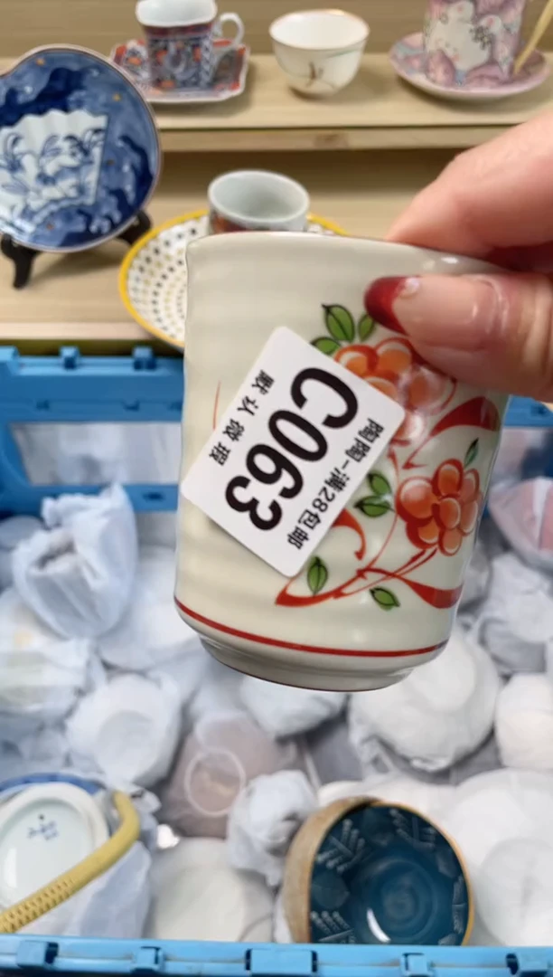 【闪购商品】杯瓷器瓷器瓷器瓷器63