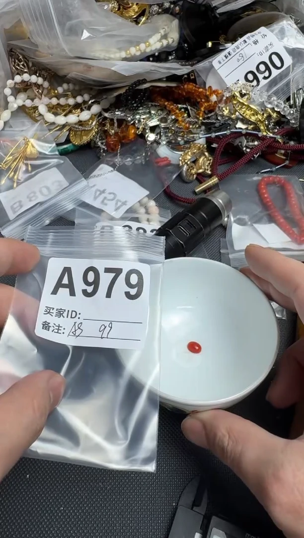 【闪购商品】茶盏默认微瑕，看好出手
