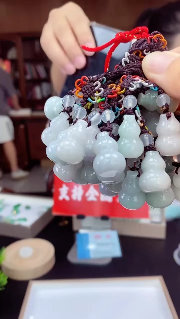 吊坠(不含链)未镶嵌翡翠葫芦多样性发其一@@CMT