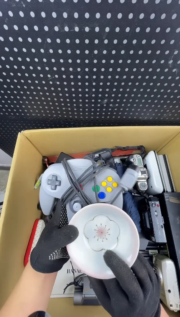 黑***弟 小懂中古百货
