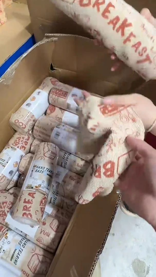 瓷片披萨生活周抛手撕抹布