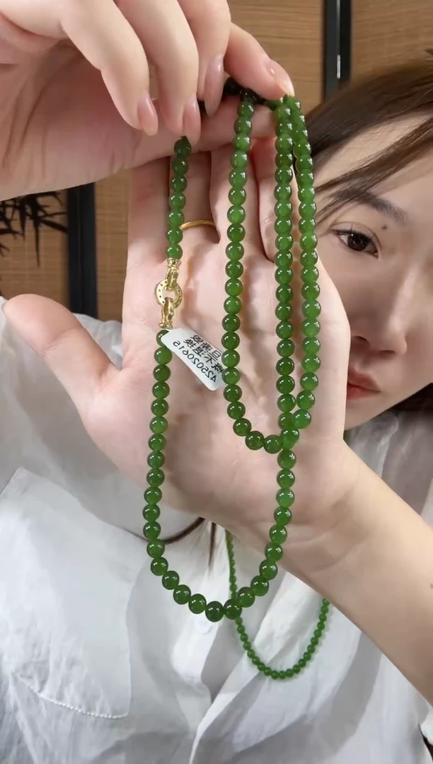 和田玉（碧玉）未镶嵌颈饰6mm无矿毛衣链