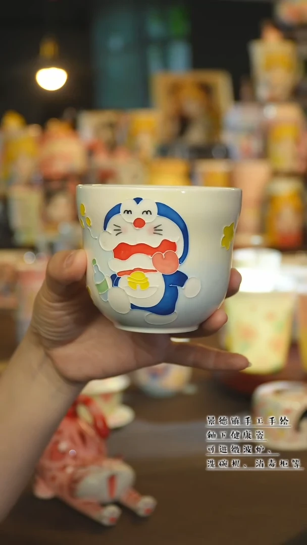 杯景德镇陶瓷手作杯&A513