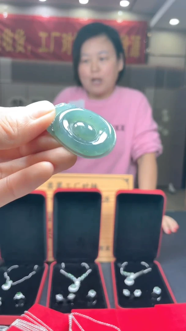 未镶嵌定制翡翠********333