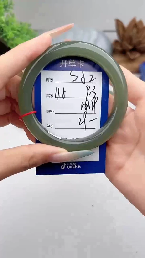 未镶嵌手镯和田玉微色差S52