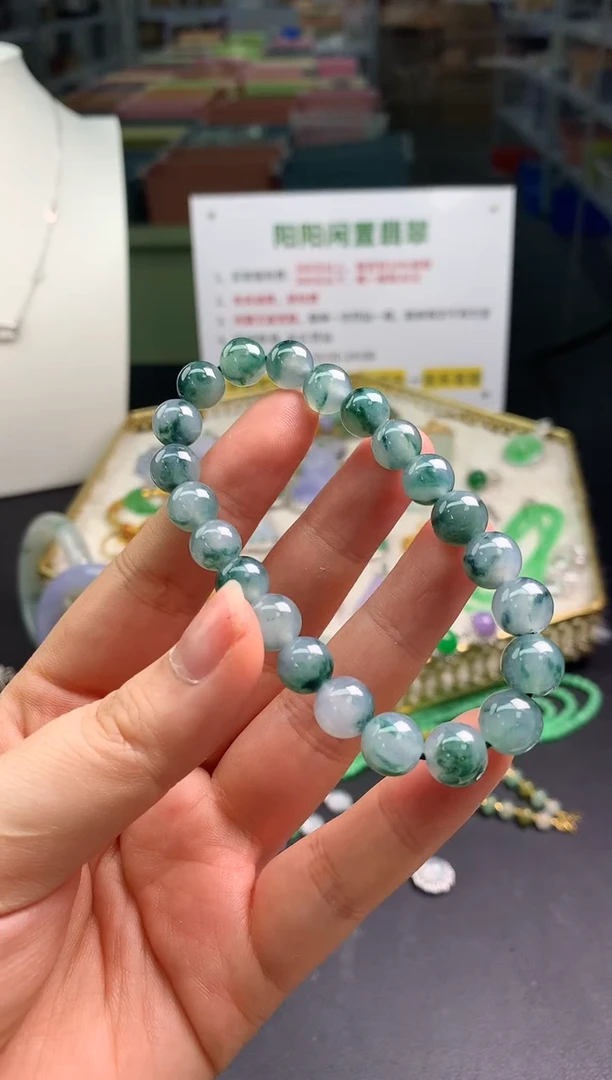 【闪购商品】翡翠吊坠(不含链)未镶嵌翡翠手链|不退不换