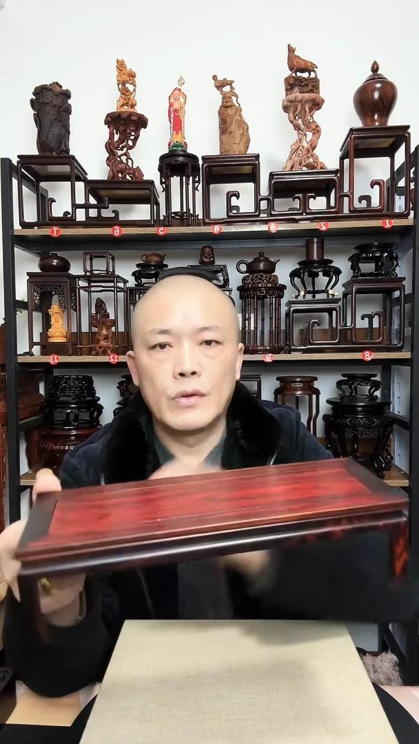 紫砂底座木底座底座