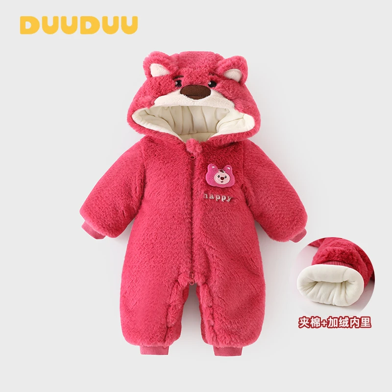 DUz贝嘉乐【高定版】冬季新款夹棉加厚棉衣加绒保暖外出服爬服