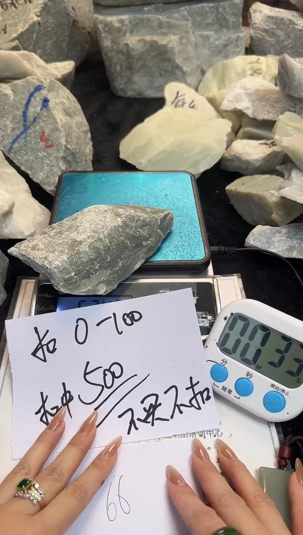 未镶嵌根据客户需求定制和田玉波*媛-新疆和田玉且末料