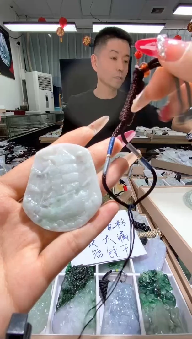 【闪购商品】翡翠颈饰未镶嵌天然缅甸翡翠A货未镶嵌