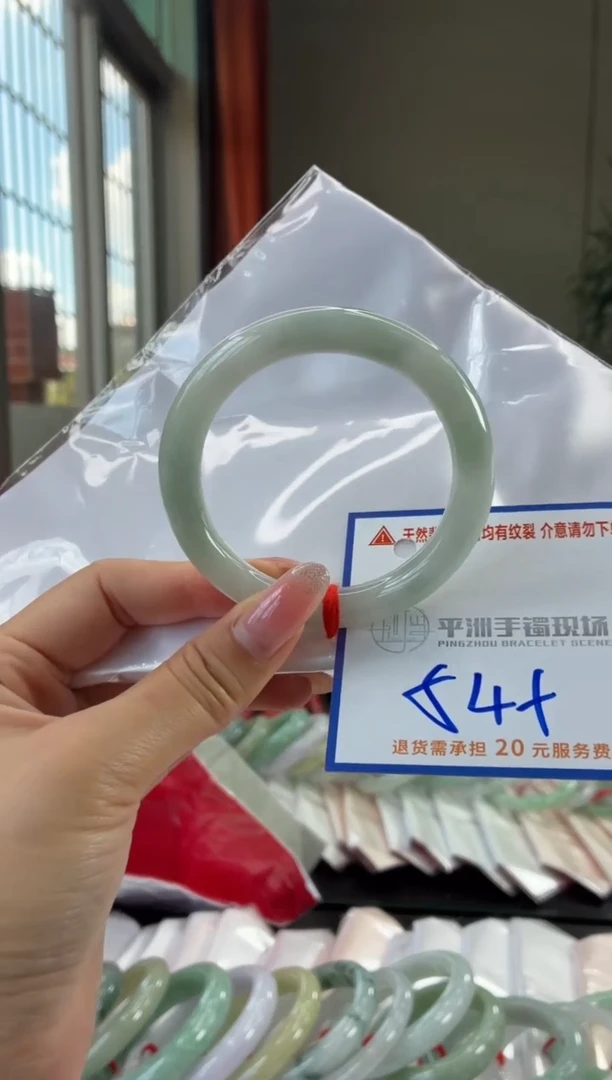 未镶嵌手镯翡翠11111111