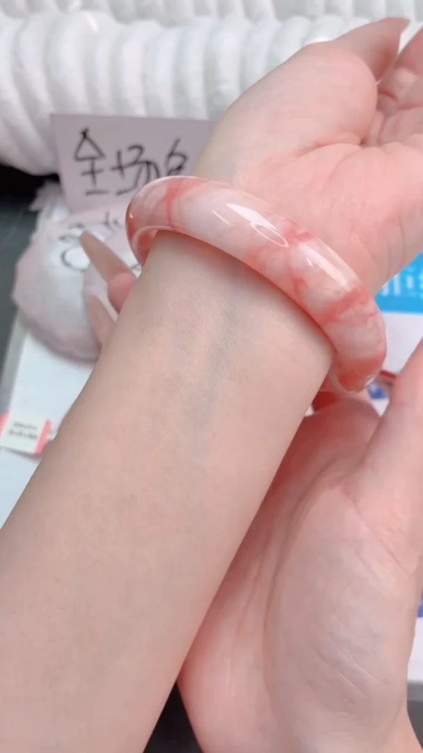 未镶嵌手镯石英质玉桃花酿220-圈口57-236