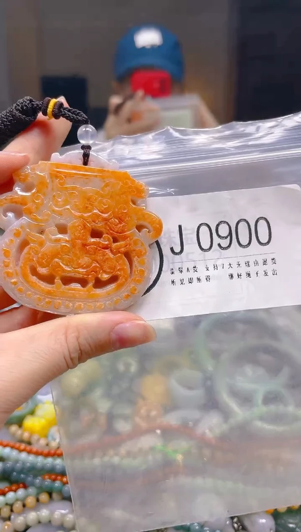翡翠未镶嵌颈饰/J/翡翠A货一图一物